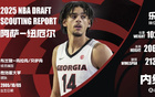 NBA“小綠屋”邀請(qǐng)：弗拉格領(lǐng)銜，21份后新增2人。