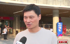 李毅：選帥需歐洲經(jīng)驗且來華履職者