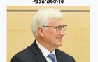新老板120億身家，仍豪擲100億買湖人，有補貼？