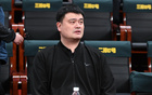 薩勞倫-杰克遜亮相NBA未來之星賽，姚明出席開幕式。