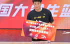 北大奪冠，管子煜MVP，大勝華僑成五冠王，CBA選秀多人參與