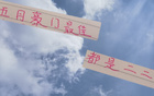 沒想到！申花海港二二開入選五月中超最佳陣容