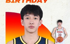 廣東男籃官博，祝楊溢19歲生日快樂！真摯祝福！