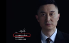 吉倫失誤，杜鋒尷尬，遭罰五千