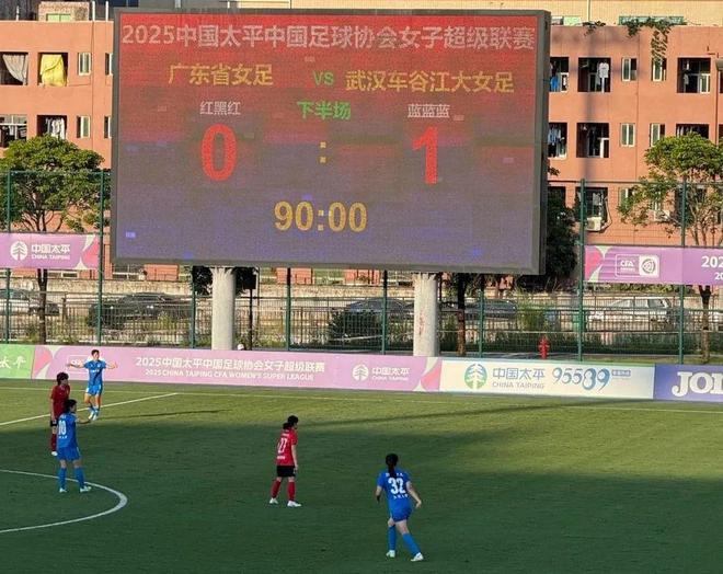 武漢女足亞冠后首秀，開啟女超搶分模式！