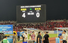 蘇超南通隊(duì)文武雙全，4-0大勝宿遷隊(duì)，暫居次席。