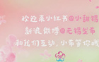 明天10點準時開售，勿忘設鬧鐘！