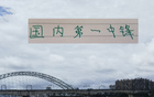 張玉寧國內(nèi)頂尖中鋒，塞蒂恩善用之勝過伊萬！
