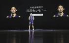 河村勇輝加盟公牛E-10合同已簽！
