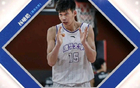 CBA狀元簽楊曦皓鎖定福建隊核心，試訓(xùn)一隊準狀元。