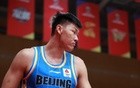 CBA新訊：遼約洛佩斯，京交易范子銘，閩試楊曦皓。