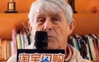 米盧指導(dǎo)常州隊(duì)：賽如訓(xùn)，訓(xùn)如賽