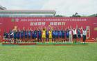 山西財專女足奪冠，七戰(zhàn)全勝，全國乙組冠軍！