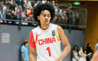 楊溢助攻17次破紀錄，中國U19男籃世界杯首勝