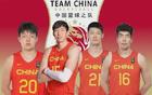 祝賀中國男籃！三連勝開啟輝煌時代，美媒預(yù)測新星超越楊瀚森。
