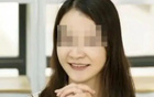 北京足球俱樂部贈禮被罰十萬通報批。