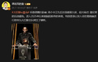 詹俊：懷森禁賽，兩中衛(wèi)犯錯，共因登貝萊逼搶。