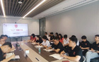 成都高層：省市支持，五年戰(zhàn)略定力不減。