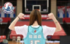 楊瀚森球衣，贈(zèng)NBA特刊！雄鷹之家特惠！