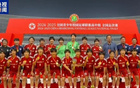 三連冠！濟南歷城二中女足全國足球聯(lián)賽冠軍