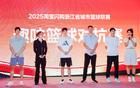 追光，浙BA來臨，賽事之外