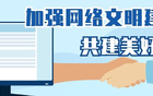速聽，句容版蘇超戰(zhàn)歌發(fā)布！