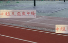 申花新援頭球強(qiáng)，高個(gè)子球員在中超占優(yōu)勢(shì)？