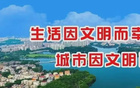 陽西隊(duì)首戰(zhàn)，決戰(zhàn)陽東，爭(zhēng)開門紅，戰(zhàn)術(shù)揭秘！