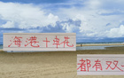 中超16輪，劉誠(chéng)宇與李新翔，誰(shuí)更出色？