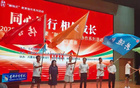 研學(xué)日記③：足球夢，綠茵場決戰(zhàn)！