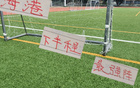 海港后半程最強(qiáng)陣容已決，拭目以待梅倫斯挑戰(zhàn)奧斯卡。