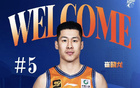 上海男籃官宣簽約，1號位強援加盟，選秀權(quán)+新星交易，續(xù)約洛夫頓領銜。