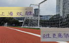 上海雙雄，申花阿蘇埃VS海港奧斯卡，誰更勝一籌？