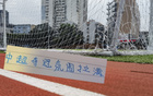 申花提前召回雙將，奪冠氛圍濃烈，球迷反應(yīng)意外！