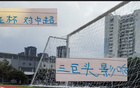 東亞杯，申花受影響最大，高天意、陳晉一歸隊(duì)喜訊。