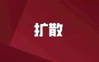 如皋主場，今晚搶票，南通VS鹽城“蘇超”對決！