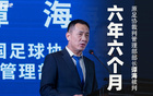 業(yè)內(nèi)人士：裁判作假偏向，關(guān)鍵判罰利己，小判罰偏向?qū)Ψ健? title=