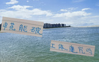 高天意提前歸隊引熱搜，利弊難定！