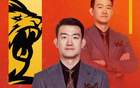 王博邱彪潘江美考察外援，總冠軍請(qǐng)吃烤肉小酌。