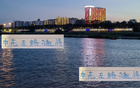 陳晉一雖缺席東亞杯，話(huà)題不斷，申花左路仍顯猛將實(shí)力。