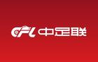 中足聯(lián)深夜譴責(zé)天津球迷辱罵韋世豪行為！
