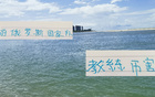 申花雙季領(lǐng)跑，前俄羅斯主帥顯實(shí)力。
