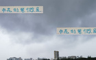 蔣四朱五，猛將風(fēng)范！20日四戰(zhàn)仍顯堅(jiān)韌，申花得紫微之星。