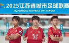 恭喜！蘇州隊(duì)三球員趙文錦、陸子皓、陳開忠同錄蘇州大學(xué)