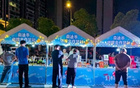 江蘇如皋：足壇與長壽經(jīng)濟(jì)熱潮相融