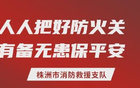 祝賀圓夢(mèng)CBA！