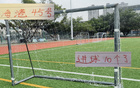 海港45號(hào)屢進(jìn)雙數(shù)球，點(diǎn)球失手，否則可平發(fā)飆。