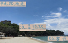 海港穩(wěn)固，申花領(lǐng)跑，足協(xié)杯外雙雄爭冠？