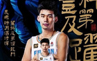 福建總經(jīng)理選楊曦皓狀元因鄒陽續(xù)約，共筑清華雙子星。