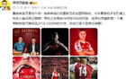 詹?。杭s克雷斯首季表現(xiàn)佳，達(dá)美羊羊18-20年水準(zhǔn)，槍迷滿意否？